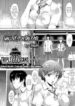 Amayadori-Taking-Shelter-from-the-Rain