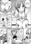 Boku-no-Suteki-na-Oneechan
