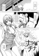 Natsu-no-China