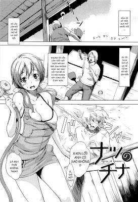 Natsu-no-China