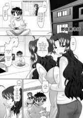 Shinzui