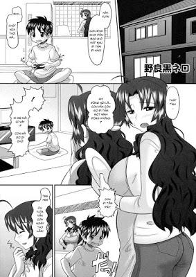 Shinzui