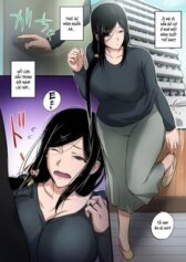 Wife x Giant