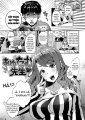 ayutamu-sensei