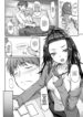 Kagari-chan is Watching