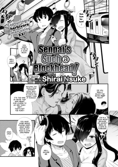 Senpais Such A Blockhead