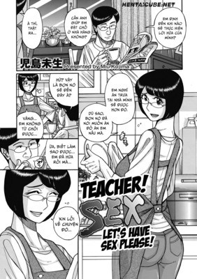 Teacher Lets have sex please