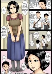 Mikan Dou – Kakurete Hide