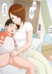 naoko-san-to-boku–futaridake-no-himitsu-no-jikan