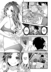 Attack Next Door Girl
