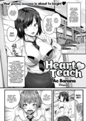 Heart Teach