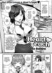 Heart Teach