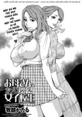 mother-the-fake-schoolgirl