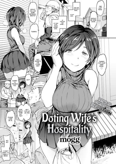 Doting Wifes Hospitality