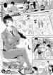 Kinoshita-kun x Andou-chan