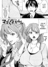 Mama Tomo Harem