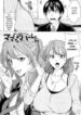 Mama Tomo Harem