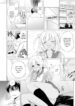 Love Me Teacher