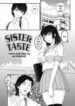 sister-taste
