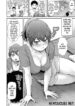 suzune-intense-heat