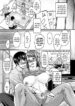 Okaa-san no Kakushigoto