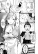 Onarealize – Friends Mom