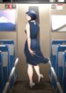 Shinkansen de Nani shiteru