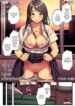 watashi-no-100-nichi-o-2500-man-de-katte-kudasai