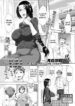 Tonari no Kirei na Okaa-san