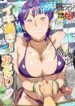 Midari Cums Too Much