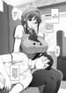 Mochizuki Sensei no Shuugakuryokou
