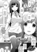 ore-wa-imouto-no-sodatekata-o-machigaeta-kamo