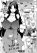 rude-ungrateful-older-sister
