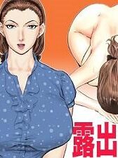 female-teacher-jogeza