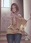 kakkou-no-su