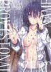 provisional-name-zero