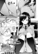 himekawa-san-wa-chikamichi-shitai