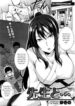 with-sensei