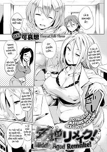 middle-aged-remake