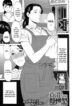 masumi-san-wa-sokunengata