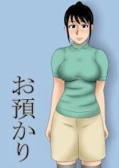 trong-tre