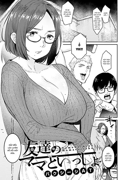 cung-voi-me-cua-ban-hentai