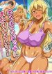 de-cho-nguoi-me-gyaru-dam-dang