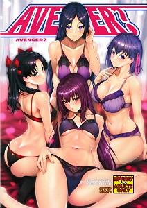 avenger-fate-grand-order
