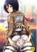 tinh-duoc-attack-on-titan