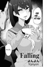 falling-yonyon