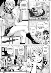kitsune-no-sei-hikou
