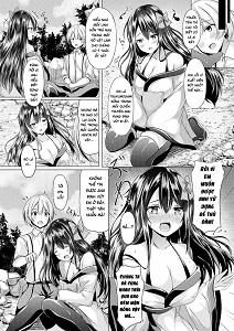 lam-on-tsukumogami-sama