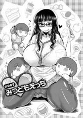 mitsudomo-ecchi