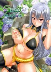 sexy-bluerose